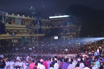 Jai Simha Movie Audio Launch